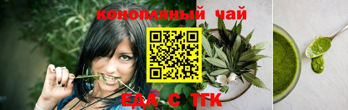  Кокаин Гагарин