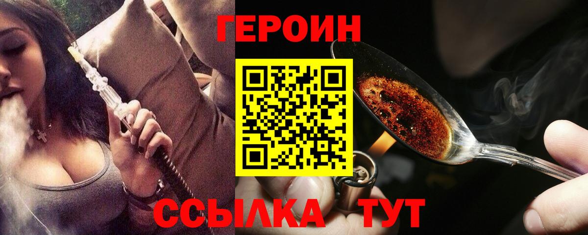 МЕФ кристаллы  Марихуана  Гашиш  Вход с VPN  Марихуана  Гагарин  Меф МЯУ МЯУ 