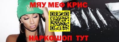 не бодяженный Кунгур