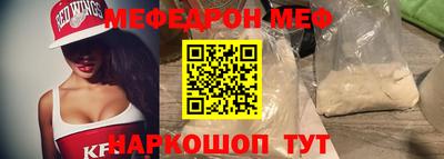 не бодяженный Кунгур
