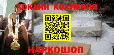экстази Кулебаки