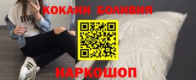 не бодяженный Кунгур