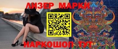 экстази Кулебаки