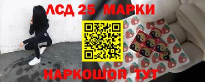 экстази Кулебаки