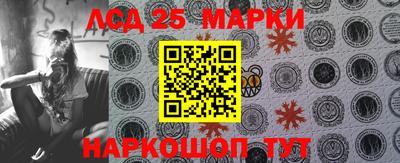 экстази Кулебаки