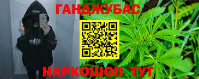 экстази Кулебаки