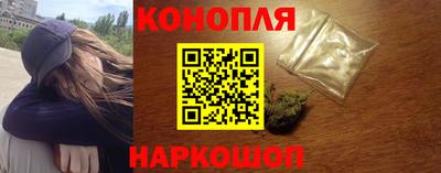 соль ск Кумертау