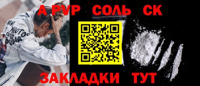 не бодяженный Кунгур
