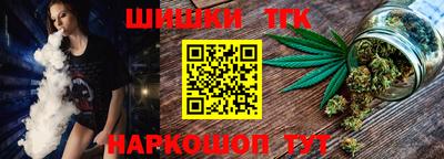экстази Кулебаки