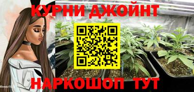 экстази Кулебаки
