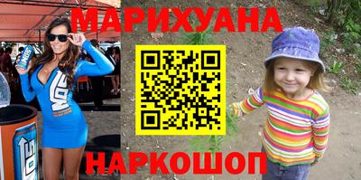 не бодяженный Кунгур