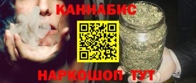 соль ск Кумертау
