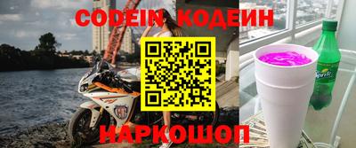 не бодяженный Кунгур