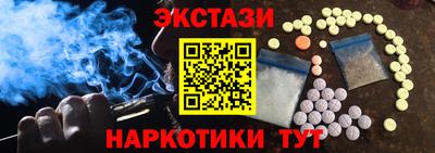 не бодяженный Кунгур