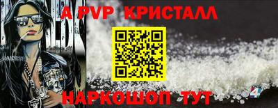 не бодяженный Кунгур