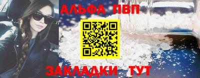 экстази Кулебаки