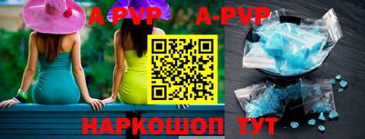 экстази Кулебаки