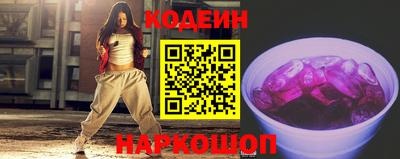 экстази Кулебаки