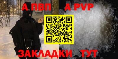 не бодяженный Кунгур
