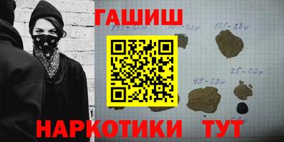 соль ск Кумертау