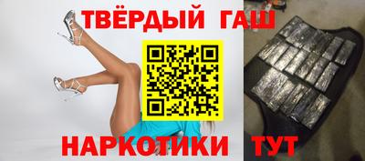 экстази Кулебаки