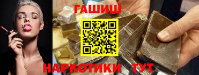 экстази Кулебаки