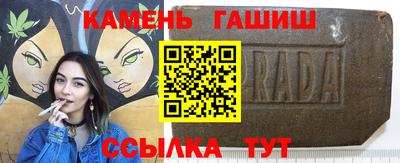 соль ск Кумертау